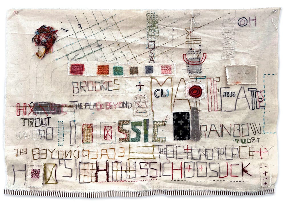 Kathleen O'Hara - 'Hoosic Sampler'